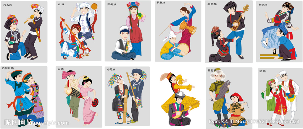 src=http___pic141.nipic.com_file_20170921_4551367_102359364033_2.jpg&refer=http___pic141.nipic.jpg src=http___pic141.nipic.com_file_20170921_4551367_102359364033_2.jpg&refer=http___pic141.nipic.jpg